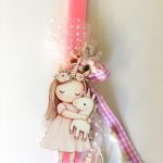 Χειροποίητη λαμπάδα Sweet Unicorn girl